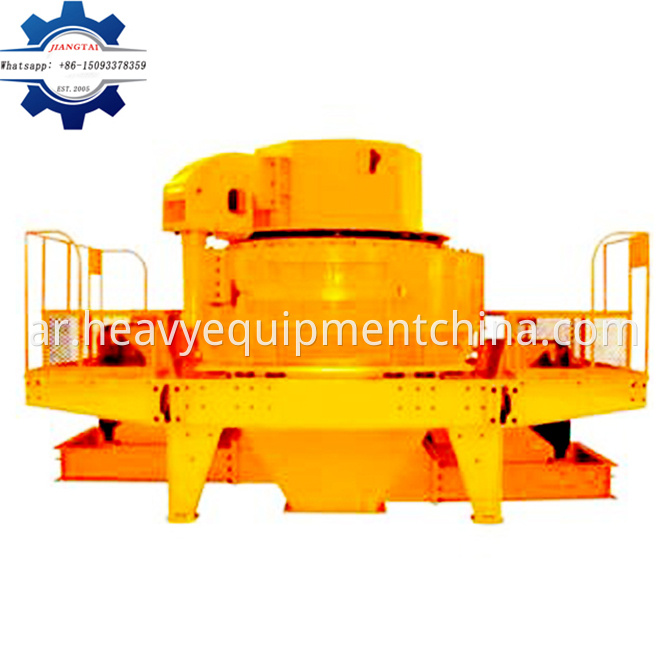 Artificial Sand Making Plant